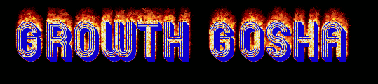 Growth Gosha Ignite 