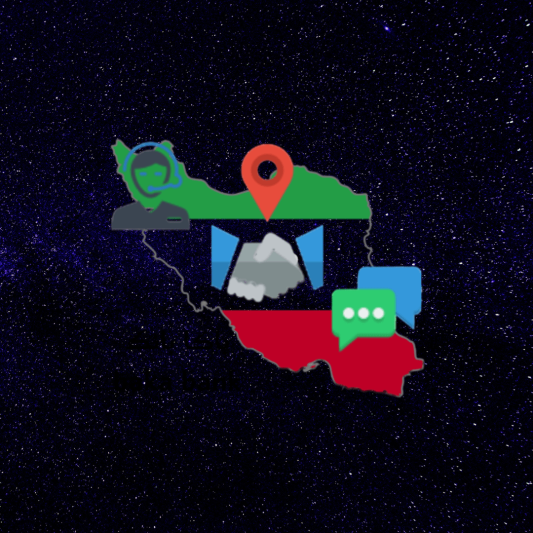 دایرکتوری کسب و کارهای ایران